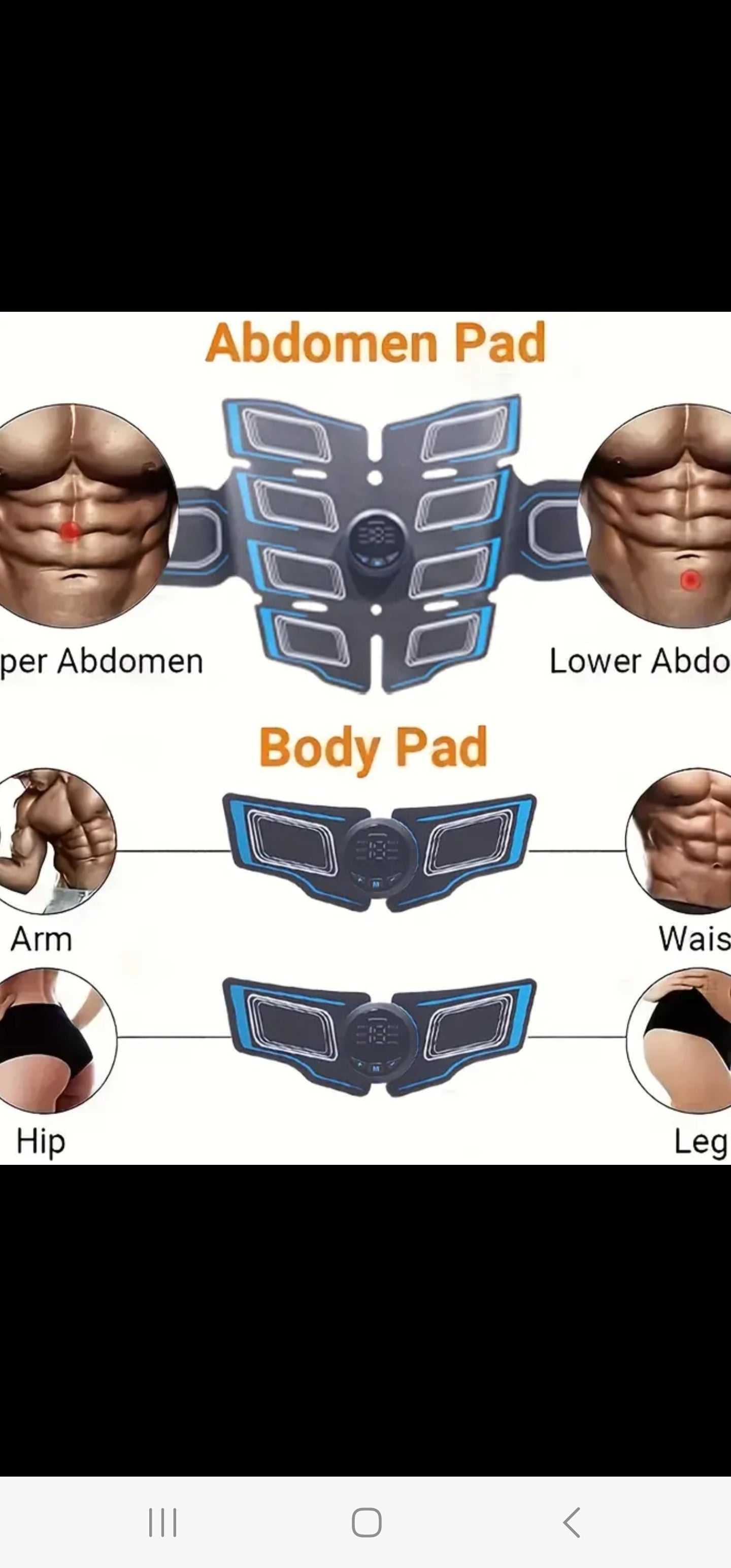 Ab Simulator